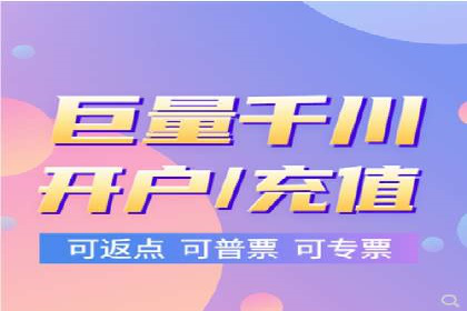百度竞价关键词优化实战案例