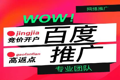 抖音信息流广告效果评估方法
