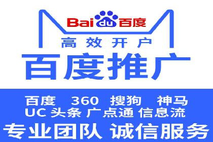 案例解析：SEM广告创意与效果评估
