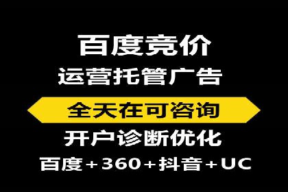 知乎信息流广告案例分析
